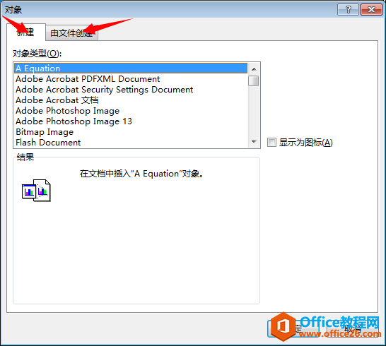excelв댦ļ