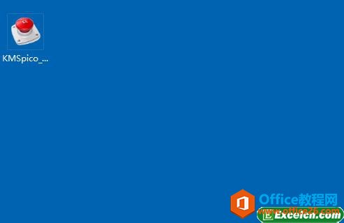 Microsoft office Excel2016bMƽ̳4