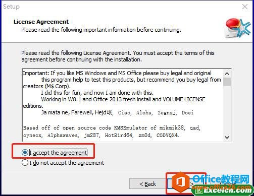 Microsoft office Excel2016bMƽ̳6