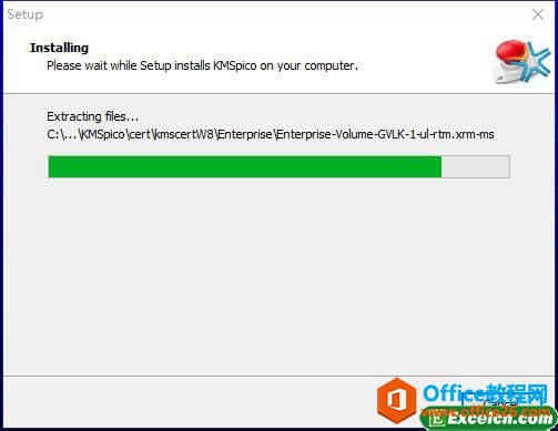 Microsoft office Excel2016bMƽ̳9