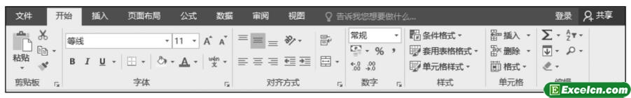 excel2016_ʼx(xing)