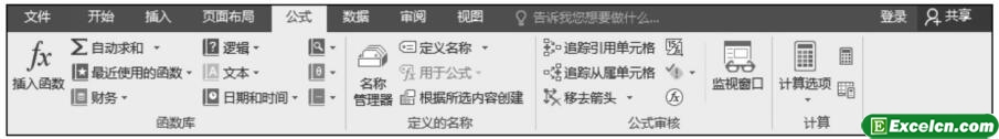 excel2016ʽx(xing)
