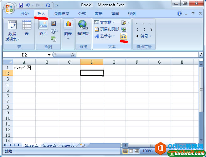 excel в̖(ho)O(sh)òEDDĽ̳