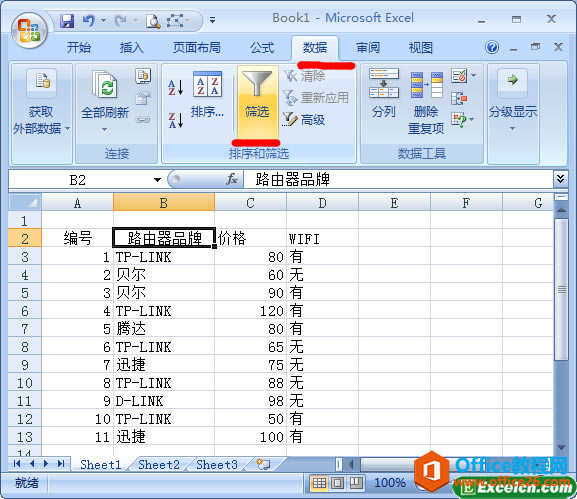 ʹexcelԶxYx