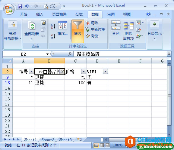 ʹexcelԶxYx