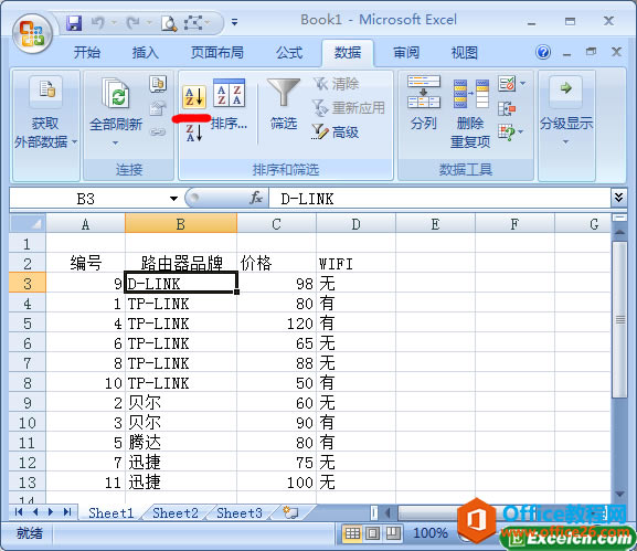 excel ΄Y