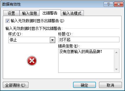 excelЧԳe