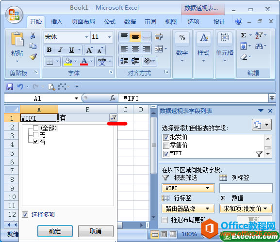 excel(sh)(j)͸ҕ