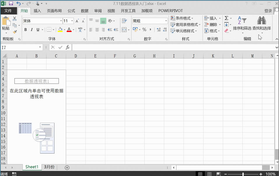 EXCEL䌍ֻ^1%