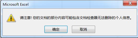 Ч-EXCEL-úy(tng)ӋĳNɫ攵(sh)ֵĿ