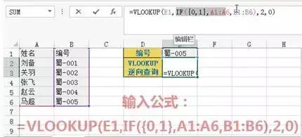 Excel؛\ͨԃ͸ҕ