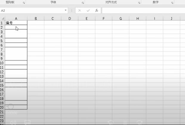 excel ЎׂԪϲr̖Ԅӻ