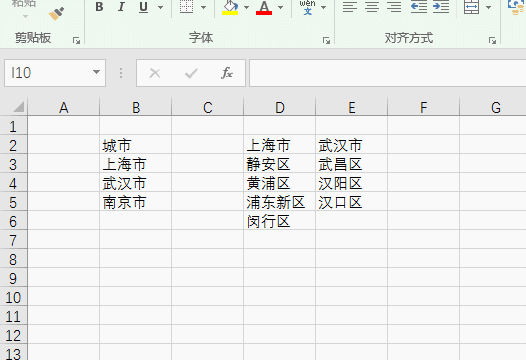 ExcelӑBЧô