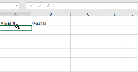 ExcelЩյС