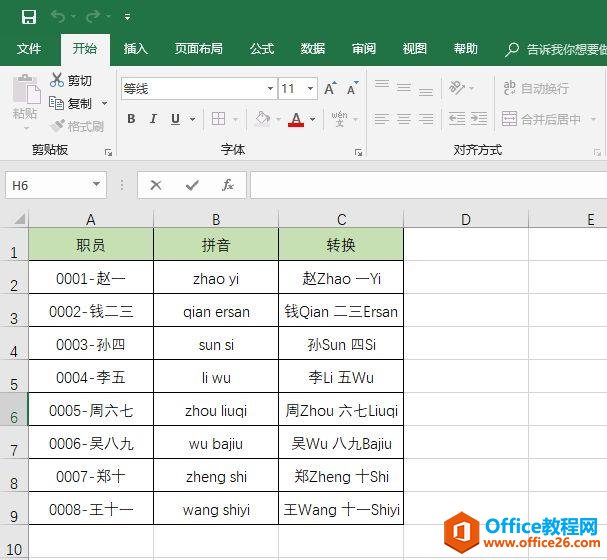 excel Ѹ似ɣԄxָЧ
