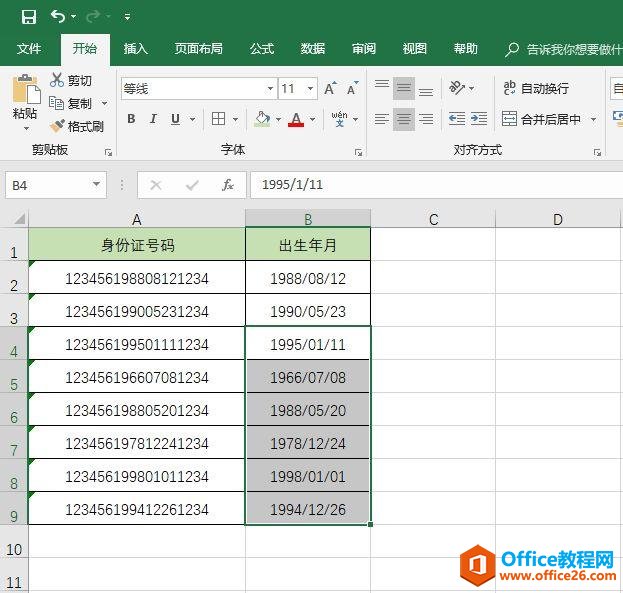 Excel䡱ָЧ