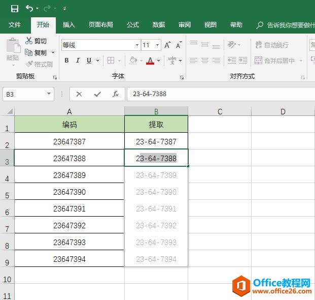 Excel䡱ָЧ