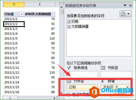 Excel͸ҕD̳̣ٷ
