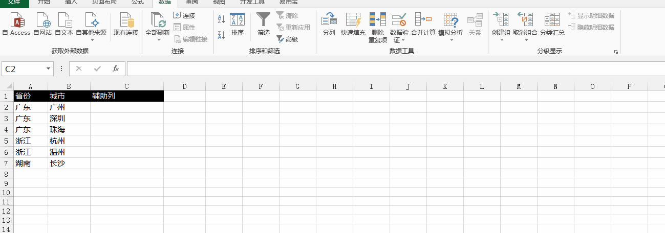 excel κϲͬ(ni)݆Ԫ