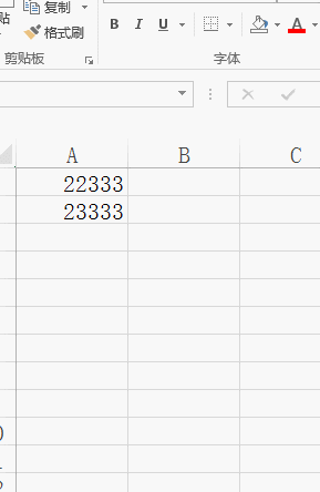 F4IExcel挍(sh)õăɷNʹ÷ʽ