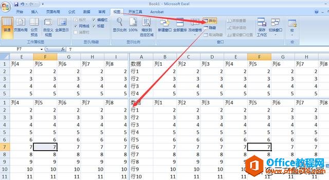 Excel ԶxY(ji)ֱ