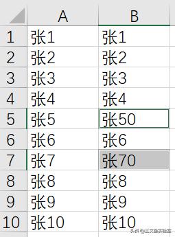 Excel(sh)(j)ı^cz excelȱ^