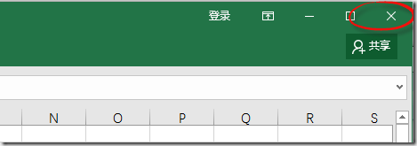 ˳ExcelõķN