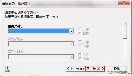 ӑBԃΣ@㣡