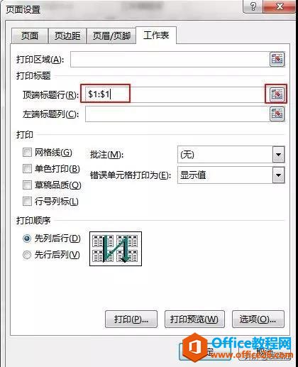 Excelַֽ̳̣ЩExcelӡ(wn)}@