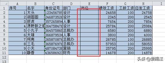 Excel̳̣Hڣ@3CСɣһҪ