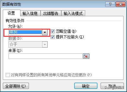 Excel̳̣Hڣ@3CСɣһҪ