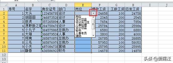 Excel̳̣Hڣ@3CСɣһҪ