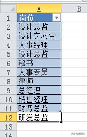 Excel̳̣Hڣ@3CСɣһҪ