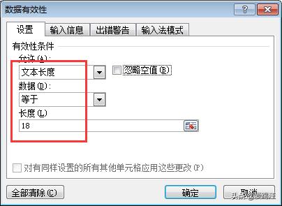 Excel̳̣Hڣ@3CСɣһҪ