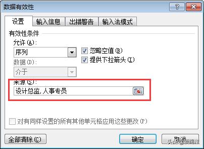 Excel̳̣Hڣ@3CСɣһҪ