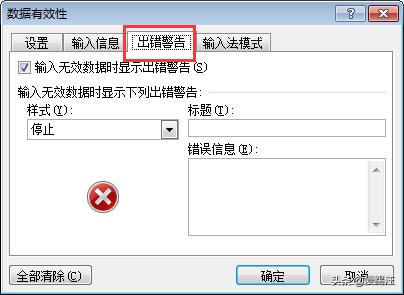 Excel̳̣Hڣ@3CСɣһҪ