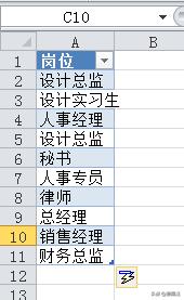 Excel̳̣Hڣ@3CСɣһҪ