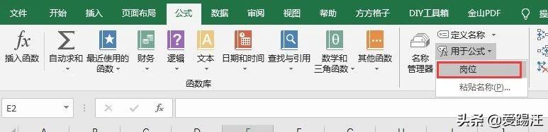 Excel̳̣Hڣ@3CСɣһҪ