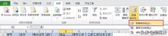 Excel̳̣Hڣ@3CСɣһҪ