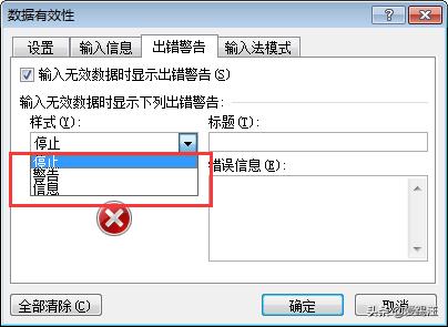 Excel̳̣Hڣ@3CСɣһҪ