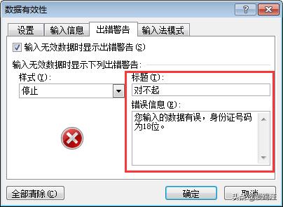 Excel̳̣Hڣ@3CСɣһҪ
