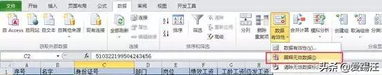 Excel̳̣Hڣ@3CСɣһҪ