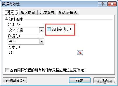 Excel̳̣Hڣ@3CСɣһҪ