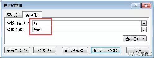 ~excelǎλĔ(sh)(j)excel㵽߀ܲܺúˣ