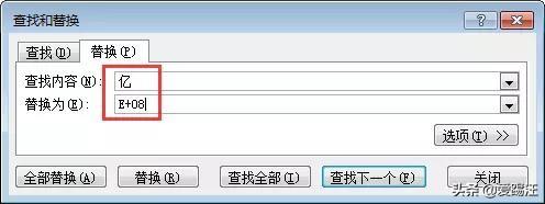 ~excelǎλĔ(sh)(j)excel㵽߀ܲܺúˣ