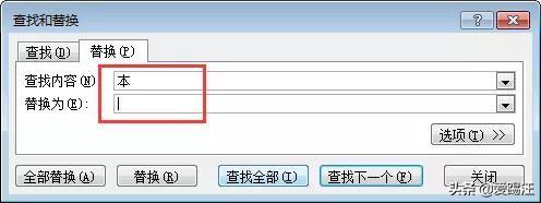 ~excelǎλĔ(sh)(j)excel㵽߀ܲܺúˣ