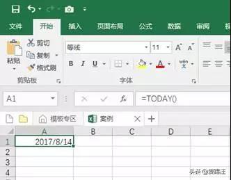 Excel̳̣Excelȫlʽ(yng)ðһm