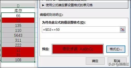 Excel̳̣Excelȫlʽ(yng)ðһm