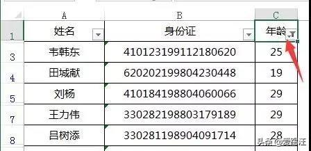 excelYxЛ]ע⵽Excel@С