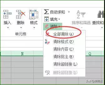 һ excel ֲɱsoget